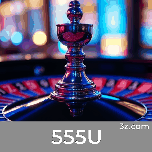555U Logo
